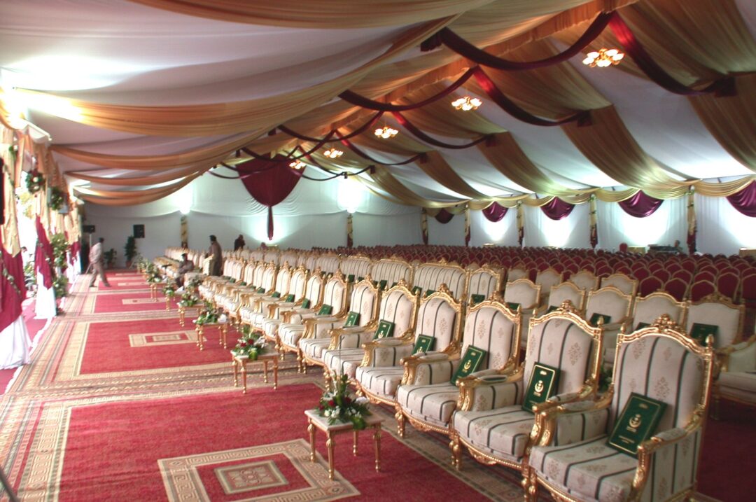 AlMirkaz Event Management Services